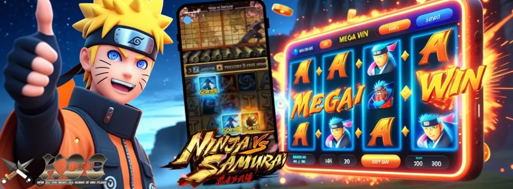 รวมโปร slot